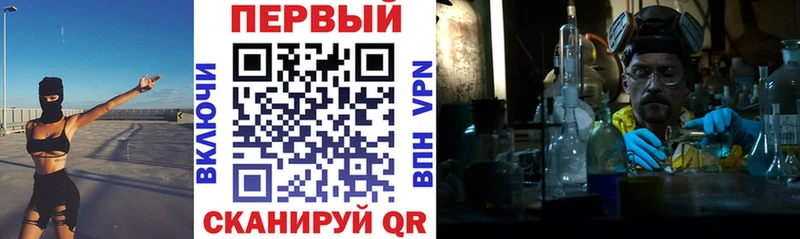 Amphetamine Premium  ссылка на мегу как зайти  Беслан  купить закладку 