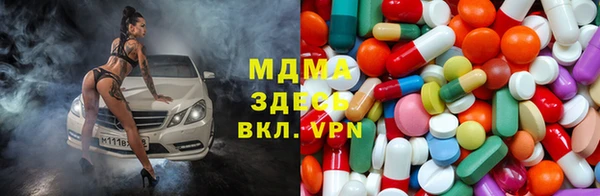 прущая мука Алексеевка
