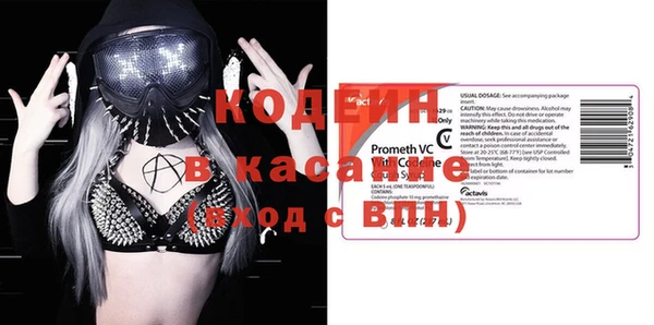 МДПВ Алзамай