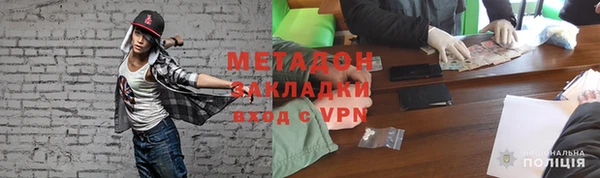 дурь Вяземский