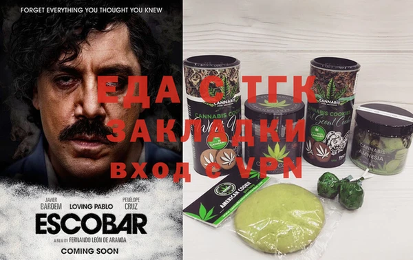 прущая мука Алексеевка