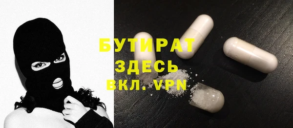 mix Вязники