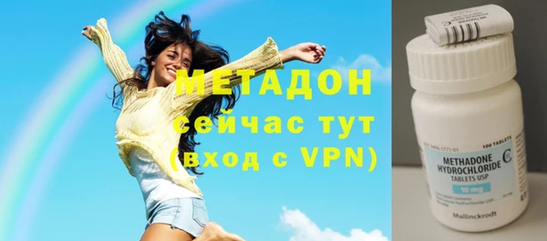 МДПВ Алзамай