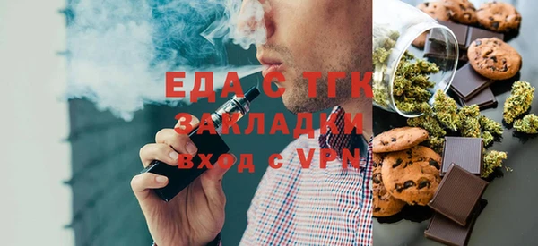 прущая мука Алексеевка