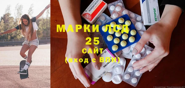 прущая мука Алексеевка