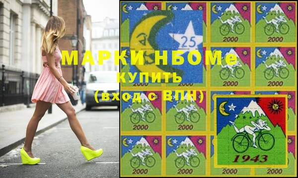 МДПВ Алзамай